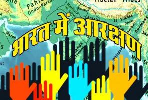 सांकेतिक तस्वीर।