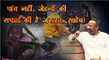 बेजवाड़ा विल्सन 