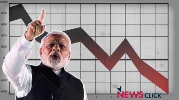 सांकेतिक तस्वीर