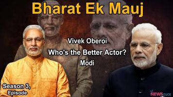 Bharat ek Mauj