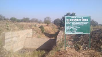 महाराष्ट्र सूखा