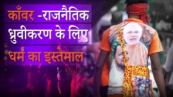 सांकेतिक तस्वीर