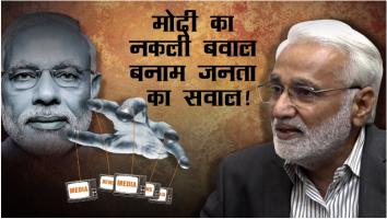 उर्मिलेश 