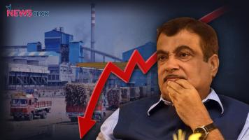 चौकीदार ही चोर है: भाग 1 - नितिन गडकरी के लिए एक "स्वीट" डील