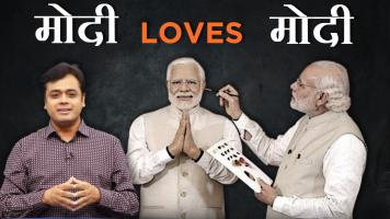 सांकेतिक तस्वीर।