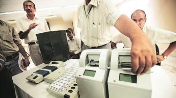 vvpat