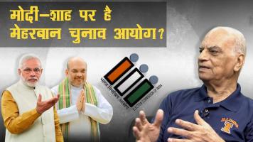 एस के मेंदीरत्ता के साथ इंटरव्यू भाग-1