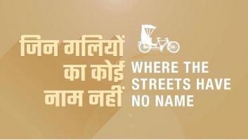 delhi 6 