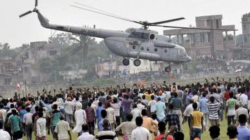 helicopter 