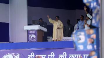 मायावती की दिल्ली में रैली 