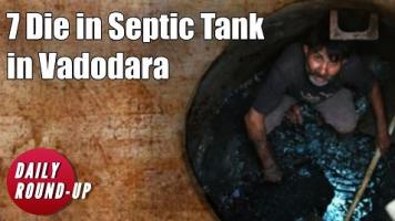 Septic Tank 