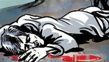 Dalit