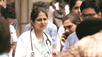 फाइल फोटो