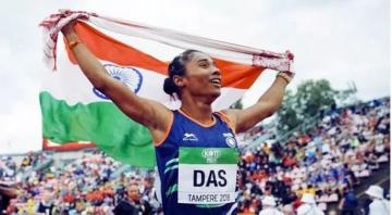 Hima Das Gold Medalist 