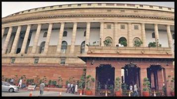 Protection of Human Rights Amendment Bill