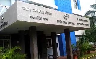 Indore Eye Hospital