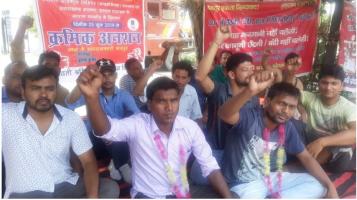 Uttrakhand micromax 