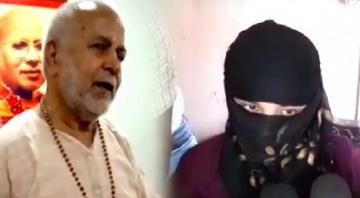 chinmayanand case