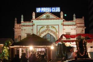 UP Press club