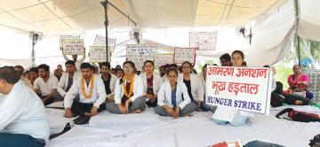 medical college