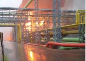 ONGC