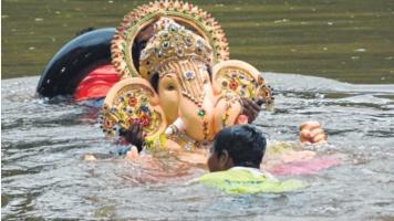 ganpati visharjan