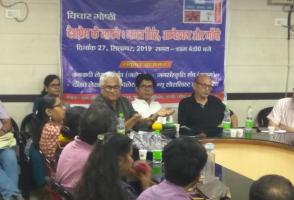 देशप्रेम के मायने 