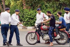 motor act