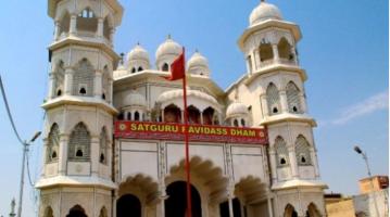 ravidas temple