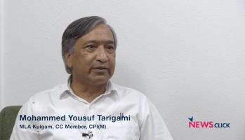 मोहम्मद यूसुफ तारिगामी