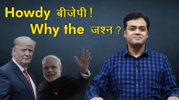 abhisar