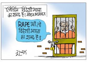 cartoon click