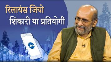  Reliance Jio