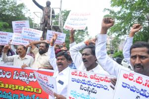 TSRTC strike