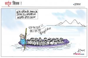 Irfan ka cartoon