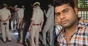 पुष्पेंद्र यादव