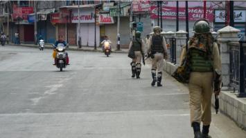 sms service stop again