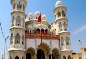 ravidas mandir
