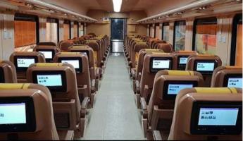 tejas express