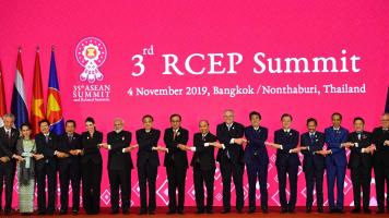 RCEP