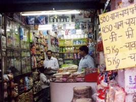 kirana store