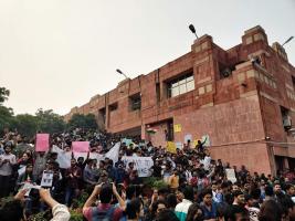 JNU