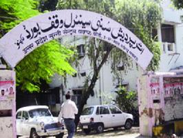 Sunni Central Waqf Board