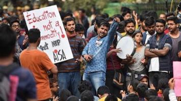 JNU