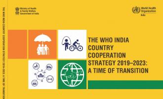 WHO countries cooperation strategy 
