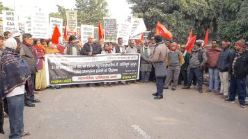 Phulwari Sharif attack