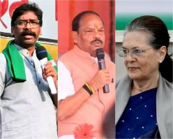 jharkhand elections
