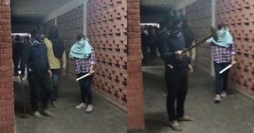 JNU