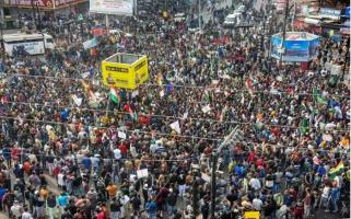 CAA Protest