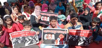 CAA Protest
